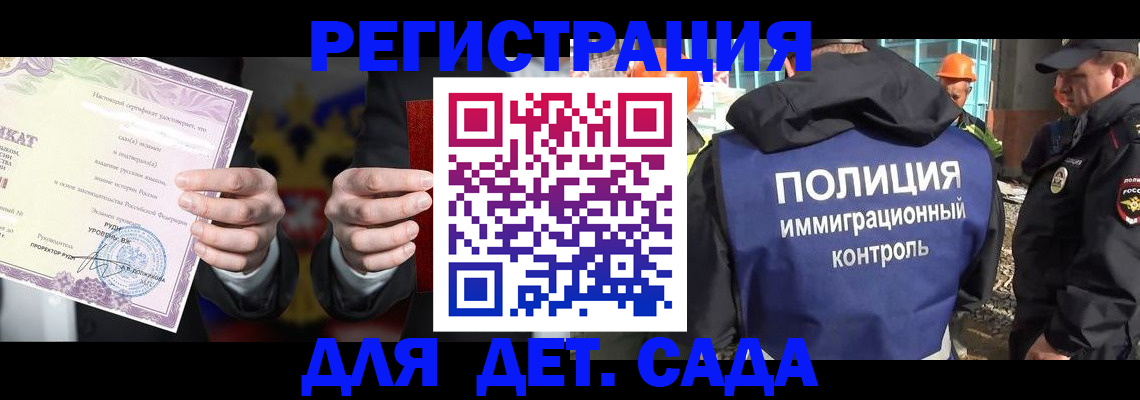 пропишу в квартире в Осинниках